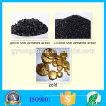 High Iodine value coconut shell activated carbon for gold refining